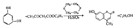 合成羟甲香豆素的反应方程式